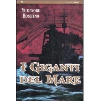 I giganti del mare