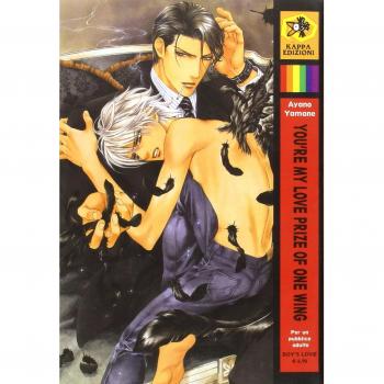 You're my love prize…