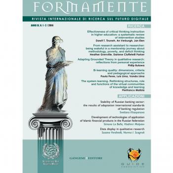 Formamente. Rivista internazionale sul futuro digitale (2014). Ediz. inglese vol. 1-2