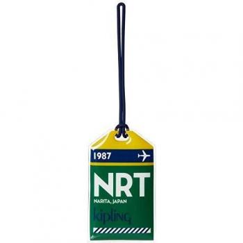 Kipling Chic: Etiqueta de equipaje deportiva femenina