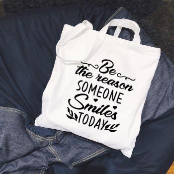 Be the Reason Bolsa de Lona