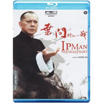 Ip Man