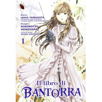 Il libro di Bantorra