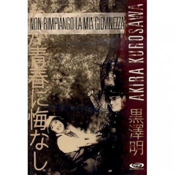 Non Rimpiango La Mia Giovinezza