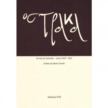 Ostraka. Rivista di antichità (2015) (Vol. 24)