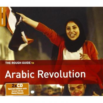 Arabic Revolution