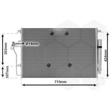 Condensador de Ar Condicionado VAN WEZEL 30005724