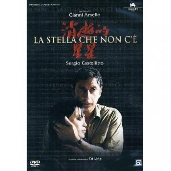 La Stella Che Non C'E'