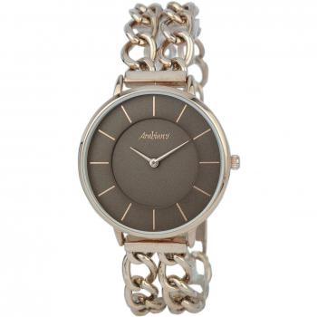 Reloj Mujer Arabians DBA2243M (Ø 35 mm)
