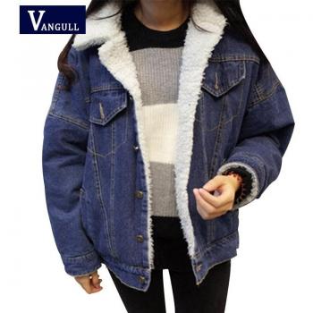Chaqueta de Invierno VANGULL con Forro Polar para Mujer