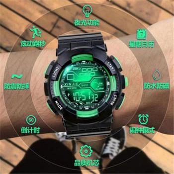 Reloj Aventura H2O Kids con Luz Multifunción