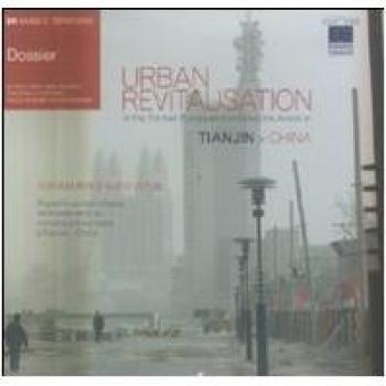 Urban revitalisation in the former european concessions areas in ...