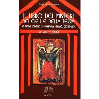 Il libro dei misteri dei cieli e della terra (e altre opere di Bakhayla Mika'el, Zosimas)