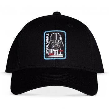 Gorra de béisbol Star Wars