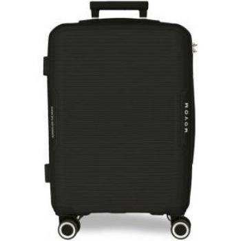 Inari Cabina Negra 55 cm