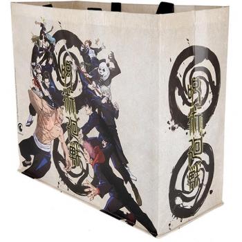 Konix JUJUTSU SHOPPING BAG BEIGE
