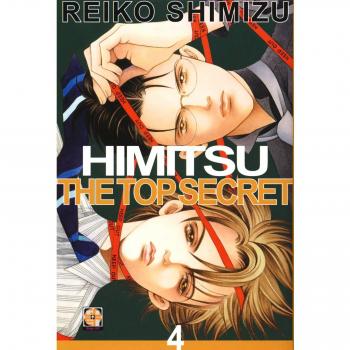 Himitsu. The top secret