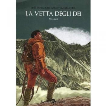 La vetta degli dei: Vol. 1